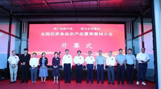 不朽情缘_官方网站