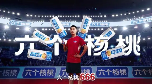 不朽情缘_官方网站