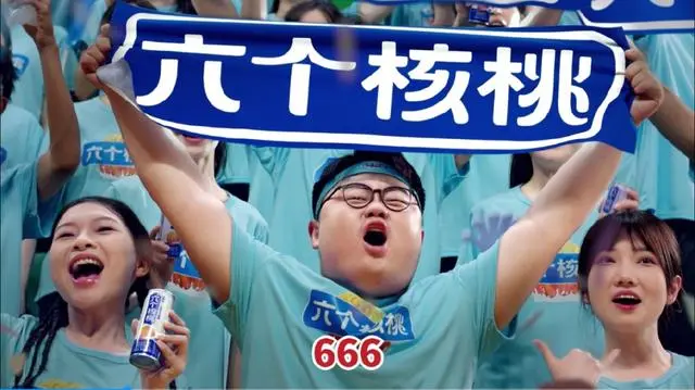 不朽情缘_官方网站
