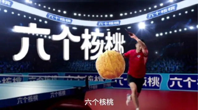 不朽情缘_官方网站