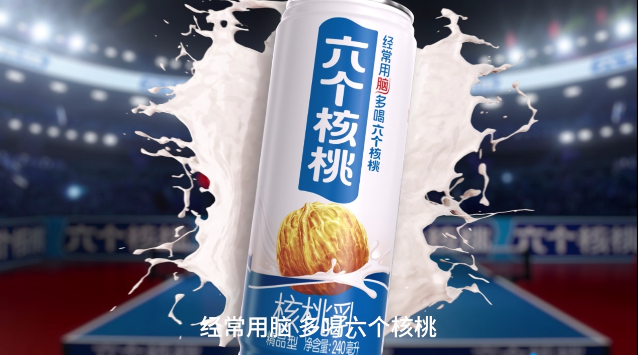 不朽情缘_官方网站
