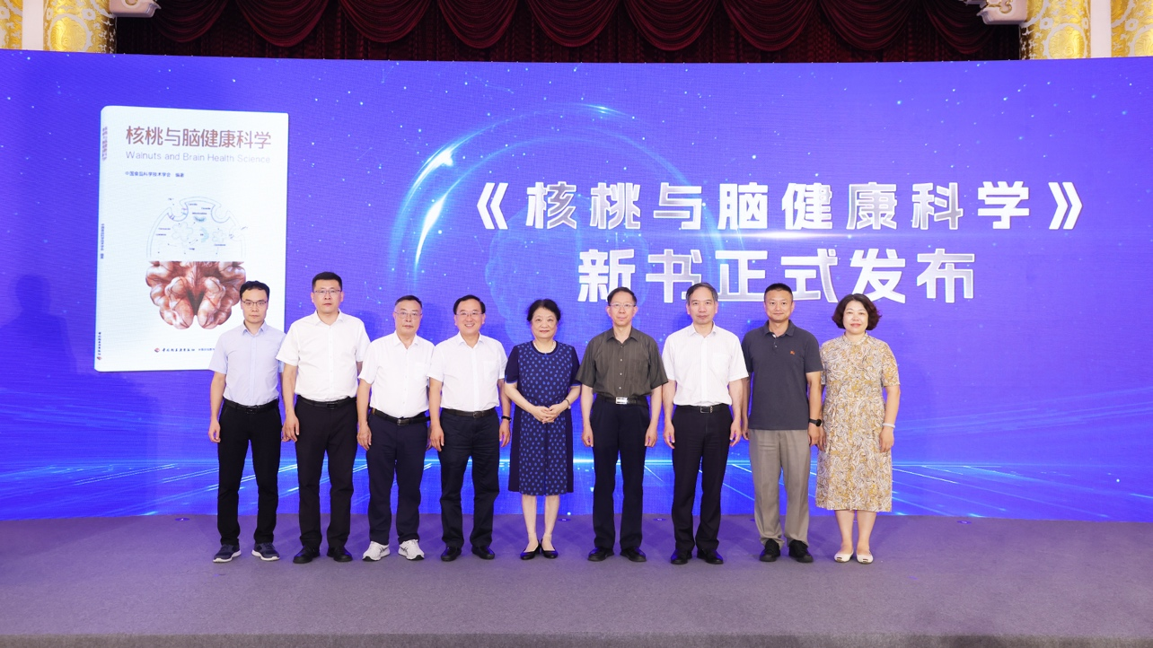 不朽情缘_官方网站