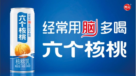 不朽情缘_官方网站