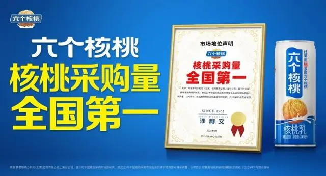 不朽情缘_官方网站