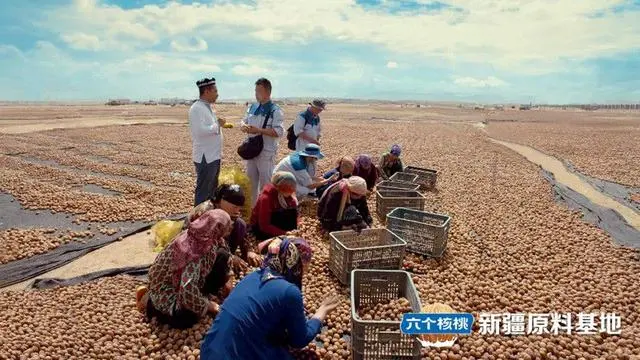 不朽情缘_官方网站