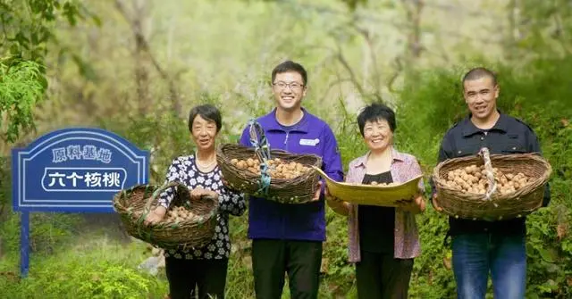 不朽情缘_官方网站