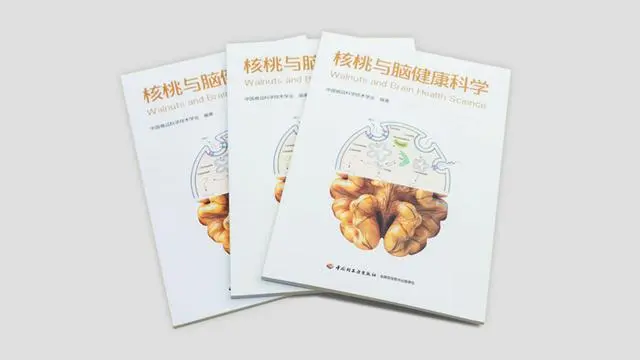 不朽情缘_官方网站
