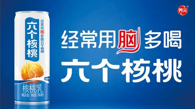不朽情缘_官方网站