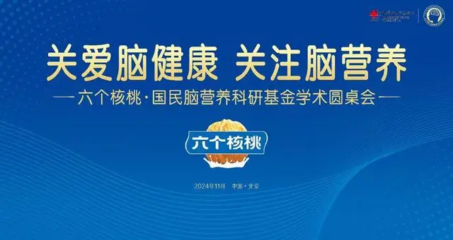 不朽情缘_官方网站