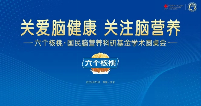 不朽情缘_官方网站