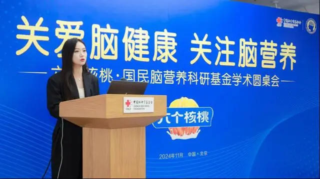 不朽情缘_官方网站