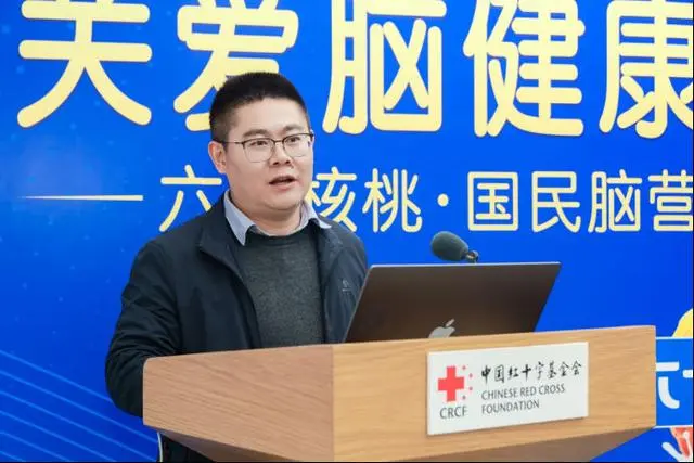 不朽情缘_官方网站