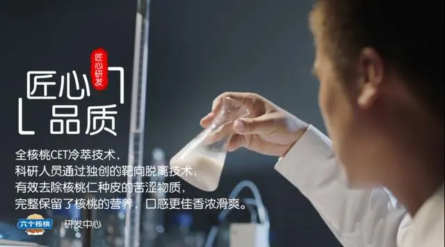 不朽情缘_官方网站