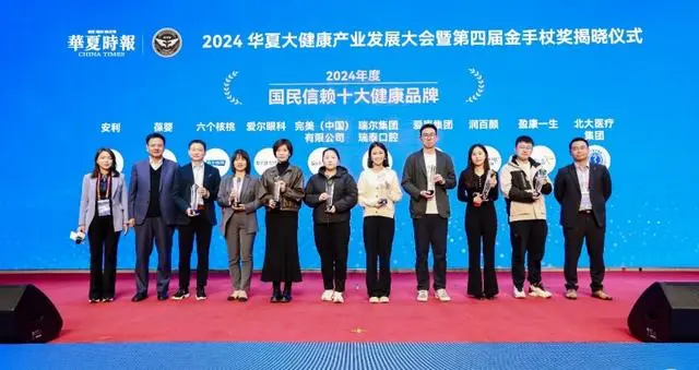 不朽情缘_官方网站