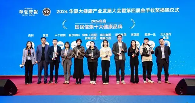 不朽情缘_官方网站