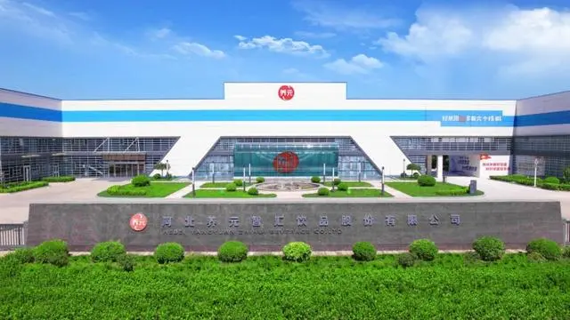 不朽情缘_官方网站
