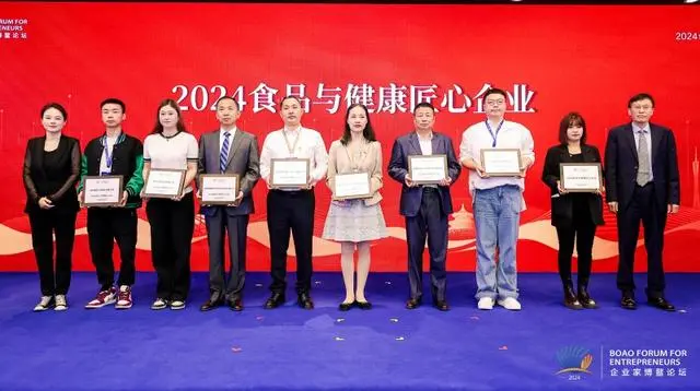 不朽情缘_官方网站