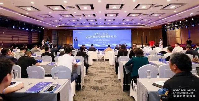 不朽情缘_官方网站