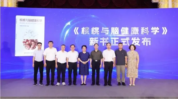 不朽情缘_官方网站