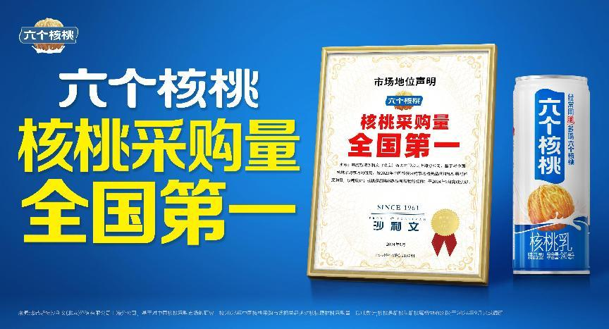 不朽情缘_官方网站