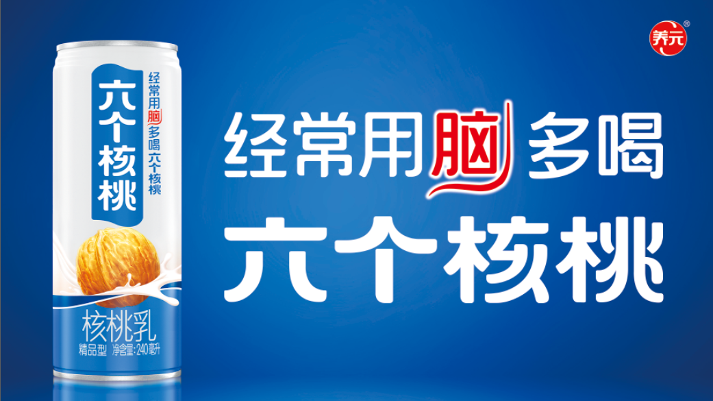 不朽情缘_官方网站