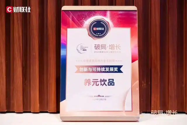 不朽情缘_官方网站