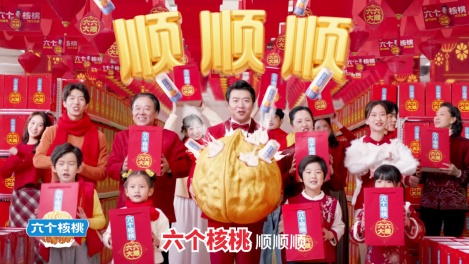 不朽情缘_官方网站
