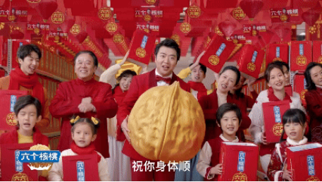 不朽情缘_官方网站