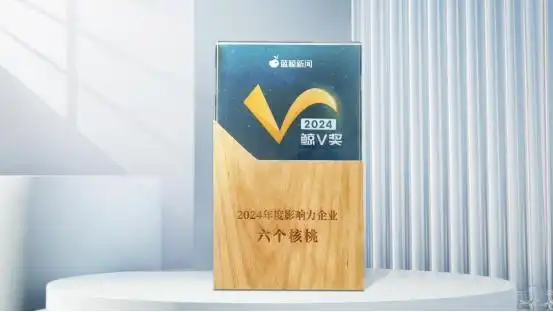 不朽情缘_官方网站