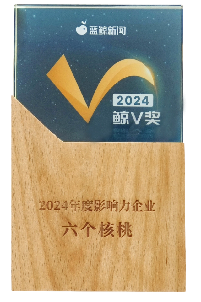 不朽情缘_官方网站