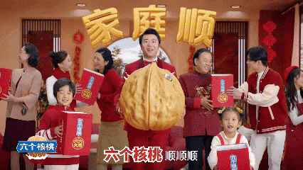 不朽情缘_官方网站
