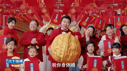 不朽情缘_官方网站