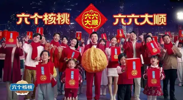 不朽情缘_官方网站