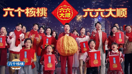 不朽情缘_官方网站