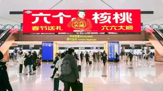 不朽情缘_官方网站