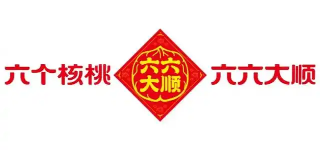 不朽情缘_官方网站
