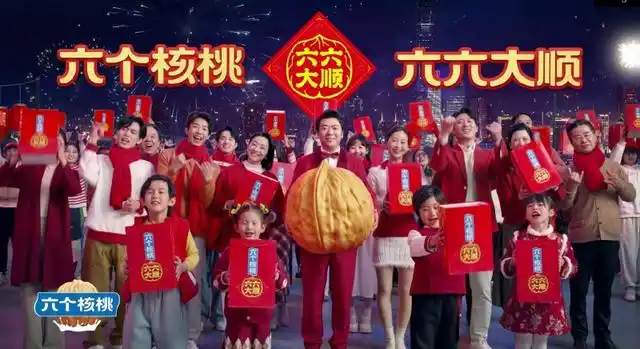 不朽情缘_官方网站