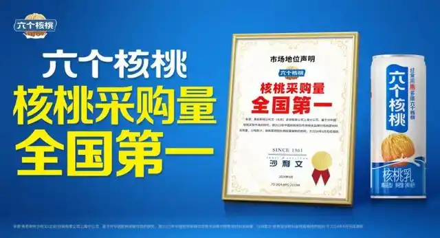 不朽情缘_官方网站