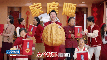 不朽情缘_官方网站