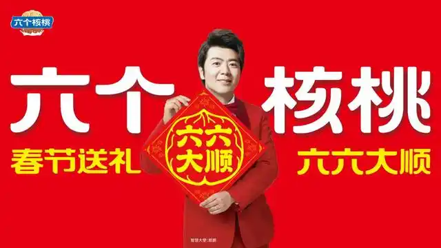 不朽情缘_官方网站