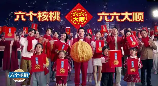 不朽情缘_官方网站