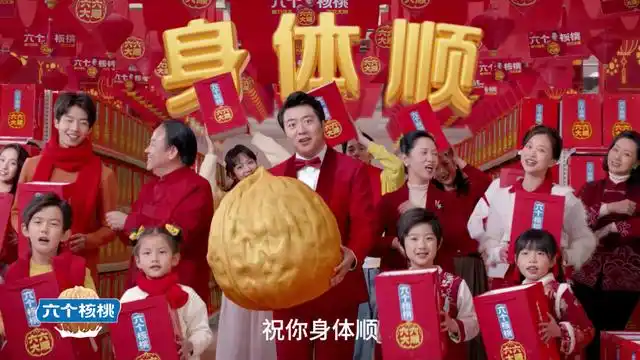 不朽情缘_官方网站