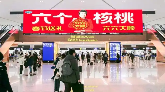 不朽情缘_官方网站
