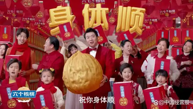 不朽情缘_官方网站