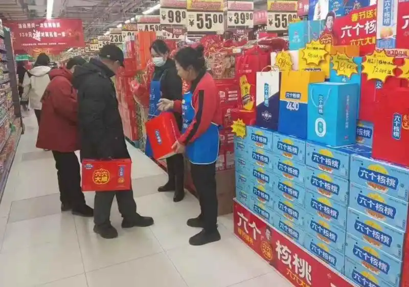 不朽情缘_官方网站