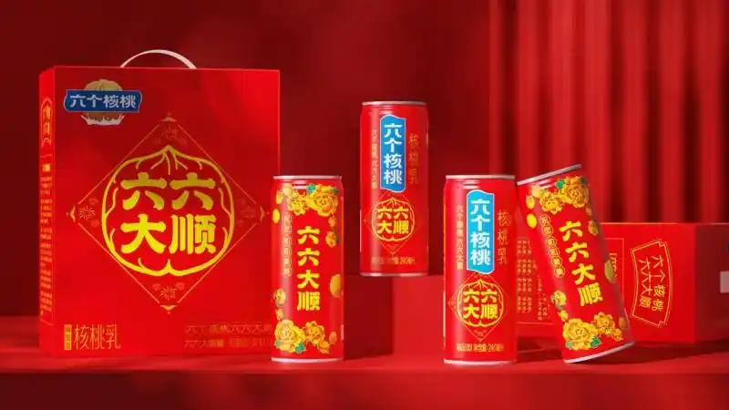 不朽情缘_官方网站