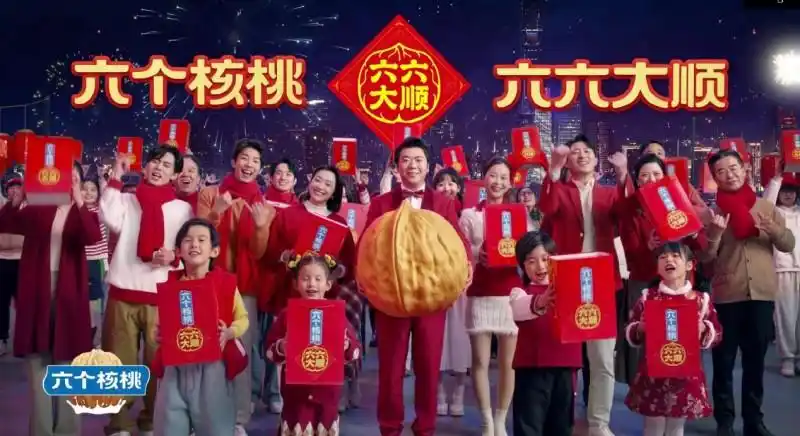不朽情缘_官方网站