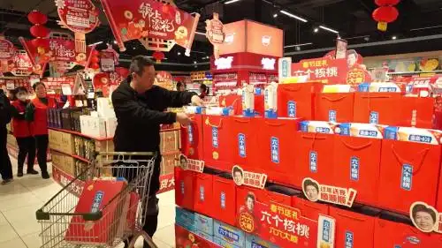 不朽情缘_官方网站