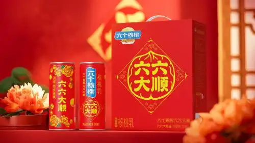 不朽情缘_官方网站
