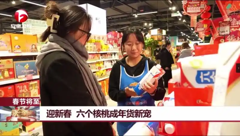 不朽情缘_官方网站